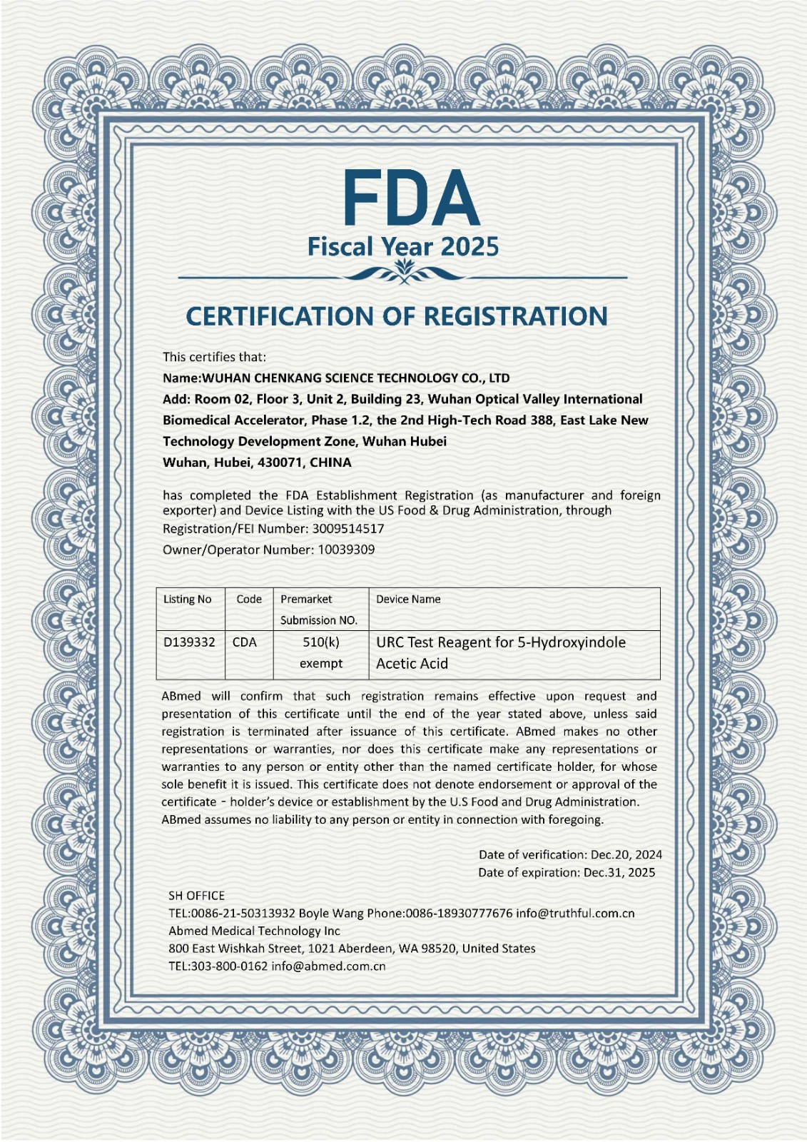 FDA證書(shū) 武漢晨康2025_00(1)(1).jpg