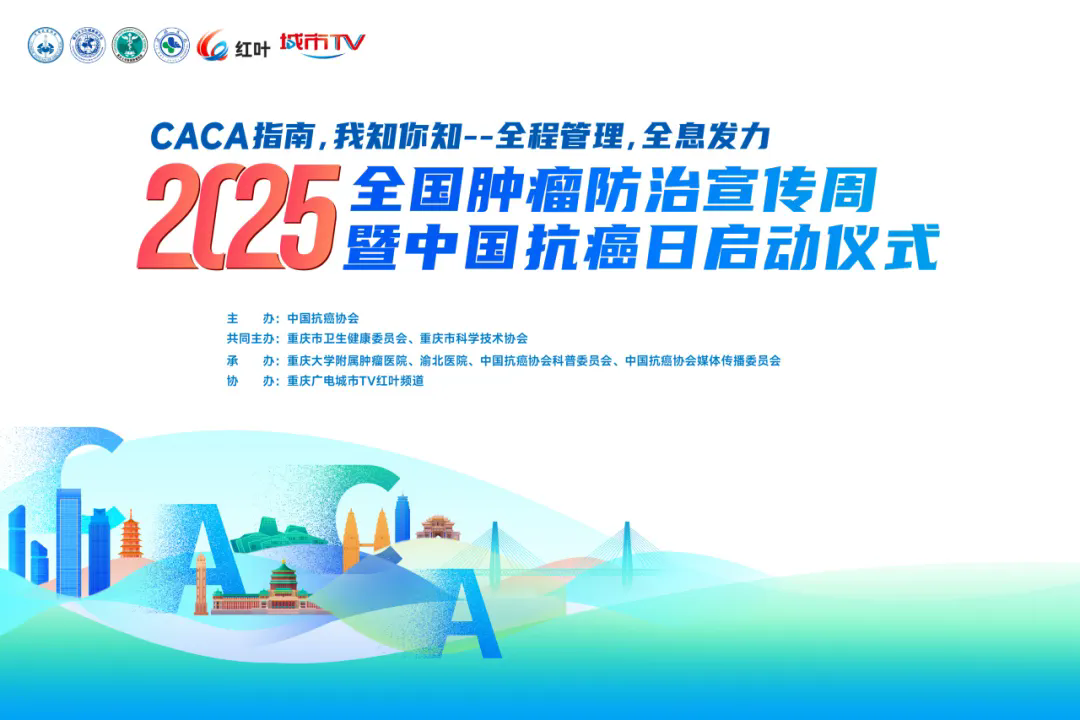 1743993181582500.png 2.webp.png