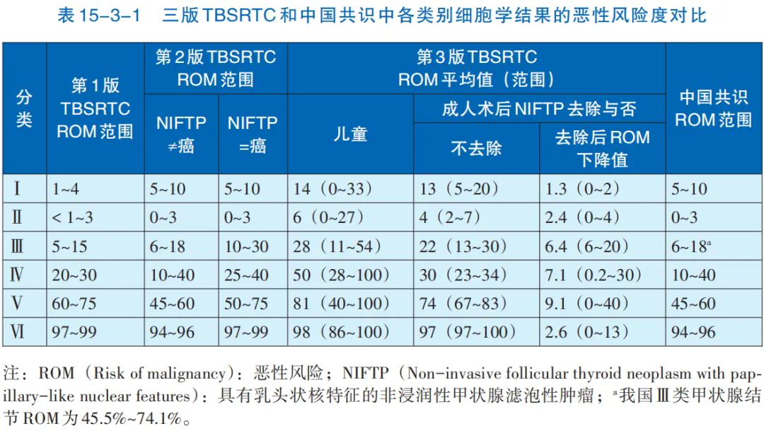 1744940769663874.png 22.webp.png